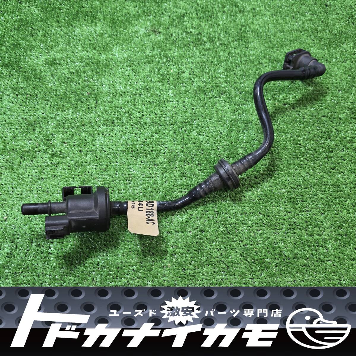 ★送料無料★ 燃料蒸気ホース FR3Z-9G297-H 燃料蒸気バキュームパージホース フォード 2ドア 2.3 エコブースト 2015-19 FR3C-9D188-AG 和室拍卖