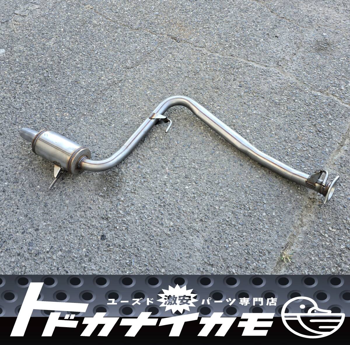 ★送料無料★【新車外し】トヨタ純正 40系 アルファード ヴェルファイア ノーマル マフラー リアピース 車検用 TOYOTA 3V201 SANGO zashiki拍卖