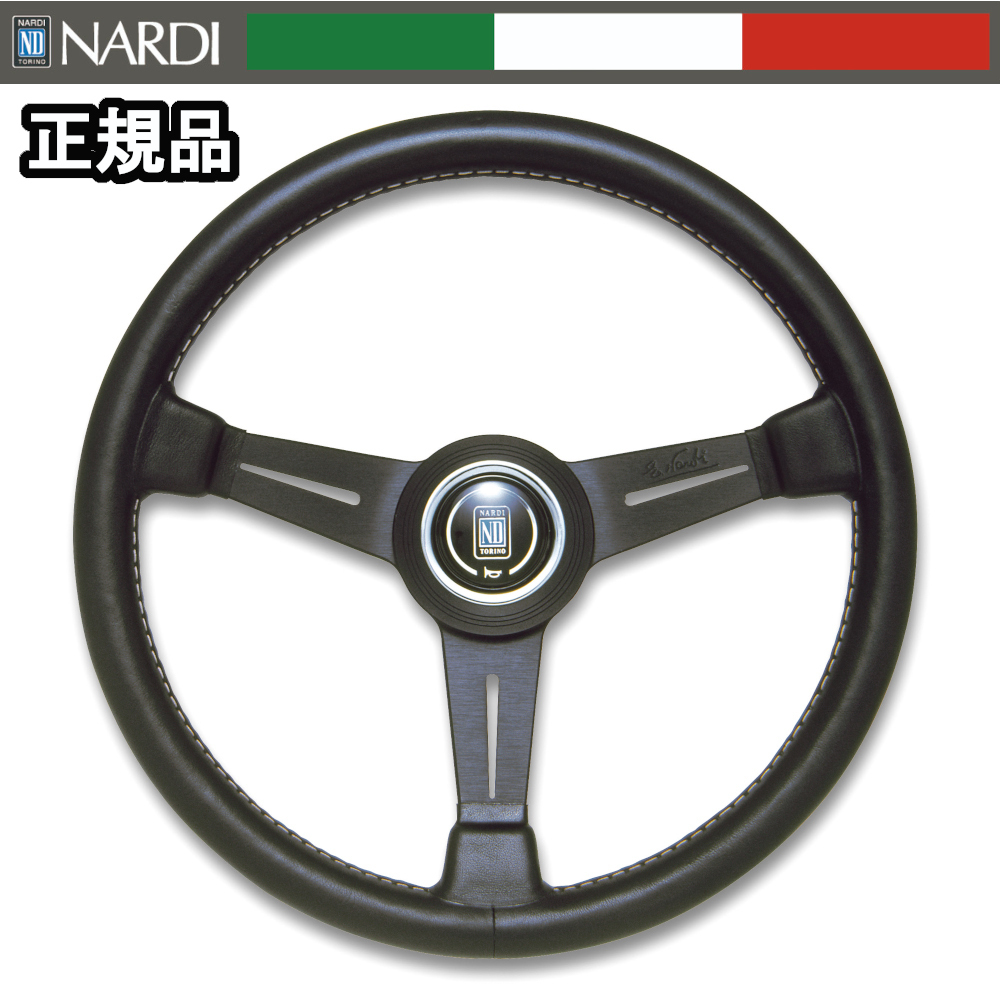 【正規輸入品】 ナルディ ステアリング NARDI クラシック ブラックレザー&ブラックスポーク 38φ ブラックレザー/ブラックスポーク N150拍卖