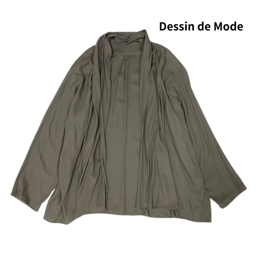 Dessin de Mode デッサンドモード コットンリヨセル ストール シャツジャケット カーディガン FREE/元 マルタンマルジェラ 羽織 ボレロ拍卖