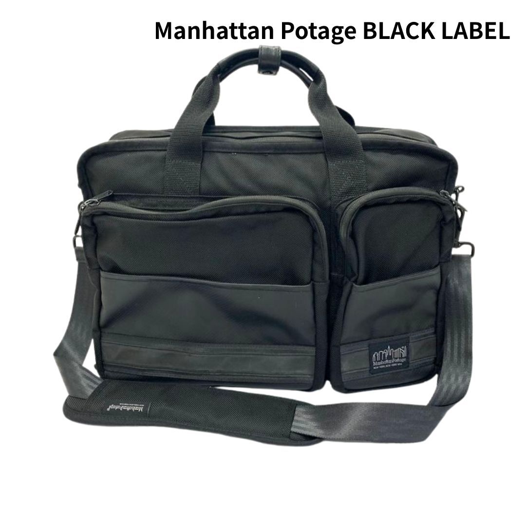Manhattan Potage BLACK LABEL マンハッタンポーテージ ブラックレーベル 2WAY HAMPTONS ハンプトンズ ショルダーバッグ 黒/ブリーフケース拍卖
