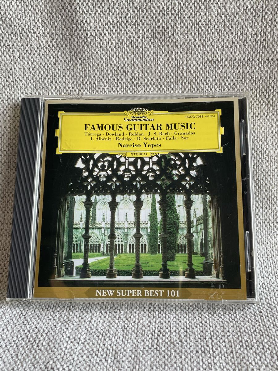 中古CD FAMOUS GUITAR MUSIC/NARCISO YEPES ギター名曲集 ナルシソ・イエペス拍卖
