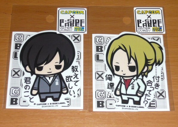◆囚われのパルマ ステッカー◆ハルト&アオイ 2枚◆B-SIDE LABEL◆カプコン◆拍卖