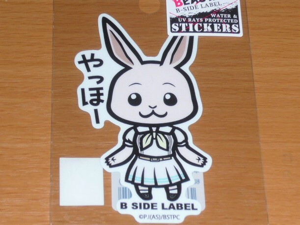 ◆BEASTARS ステッカー◆ハル やっほー◆B-SIDE LABEL◆拍卖