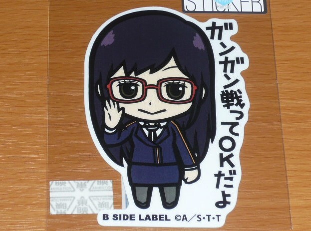 ◆宇佐美栞 ガンガン戦って◆ワールドトリガー ステッカー◆B-SIDE LABEL◆拍卖
