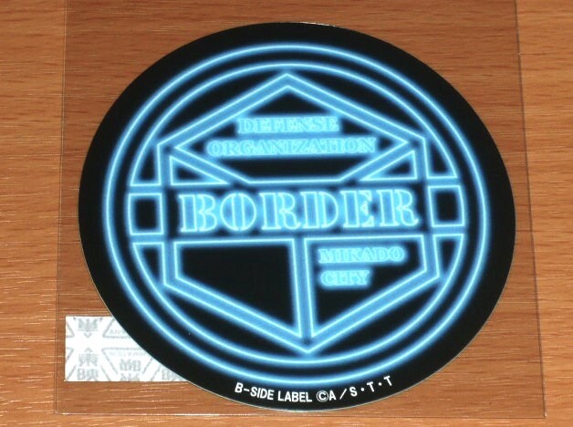 ◆BORDER エンブレム◆ワールドトリガー ステッカー◆B-SIDE LABEL◆拍卖