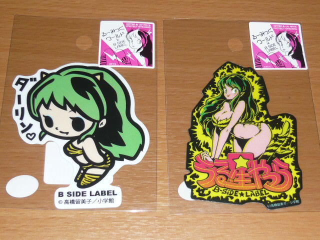 ◆うる星やつら ラムちゃん ステッカー◆2枚セット◆B SIDE LABEL◆高橋留美子◆るーみっくワールド◆セクシー◆ダーリン◆電撃◆拍卖