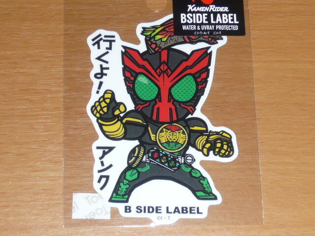 ◆仮面ライダー ステッカー◆仮面ライダーオーズ 行くよ!アンク◆B-SIDE LABEL◆拍卖