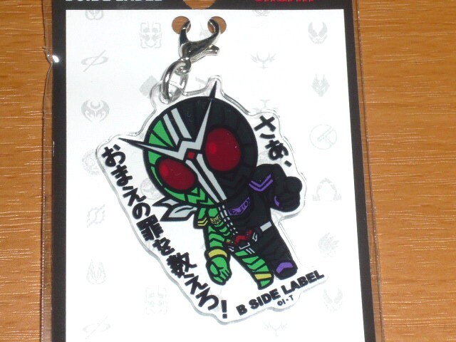 ◆仮面ライダーW「おまえの罪を数えろ」◆アクリルチャーム◆B-SIDE LABEL◆拍卖