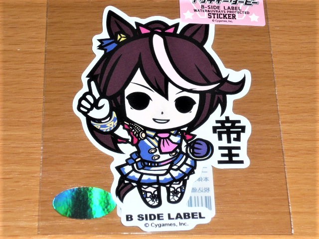 ◆ウマ娘 ステッカー◆トウカイテイオー 帝王◆B-SIDE LABEL◆拍卖