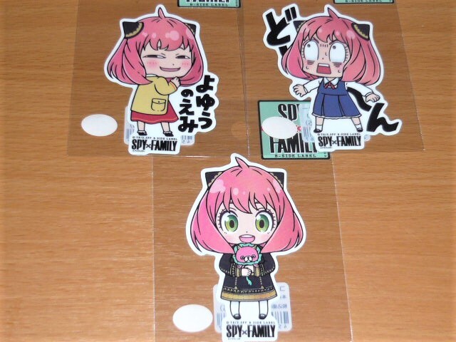 ◆スパイファミリー ステッカー◆アーニャ 3枚セット◆B-SIDE LABEL◆SPY×FAMILY◆拍卖