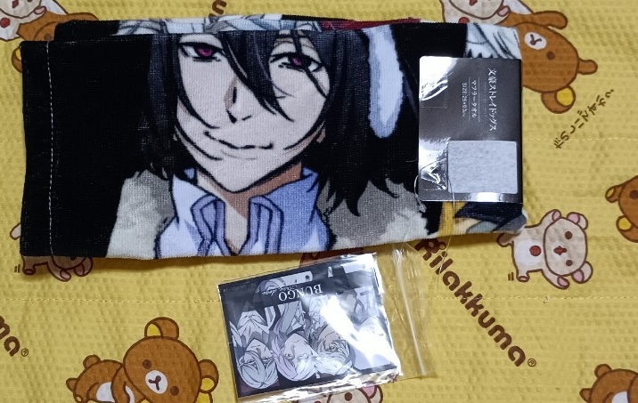 文豪ストレイドッグス マフラータオル ステッカーつき拍卖