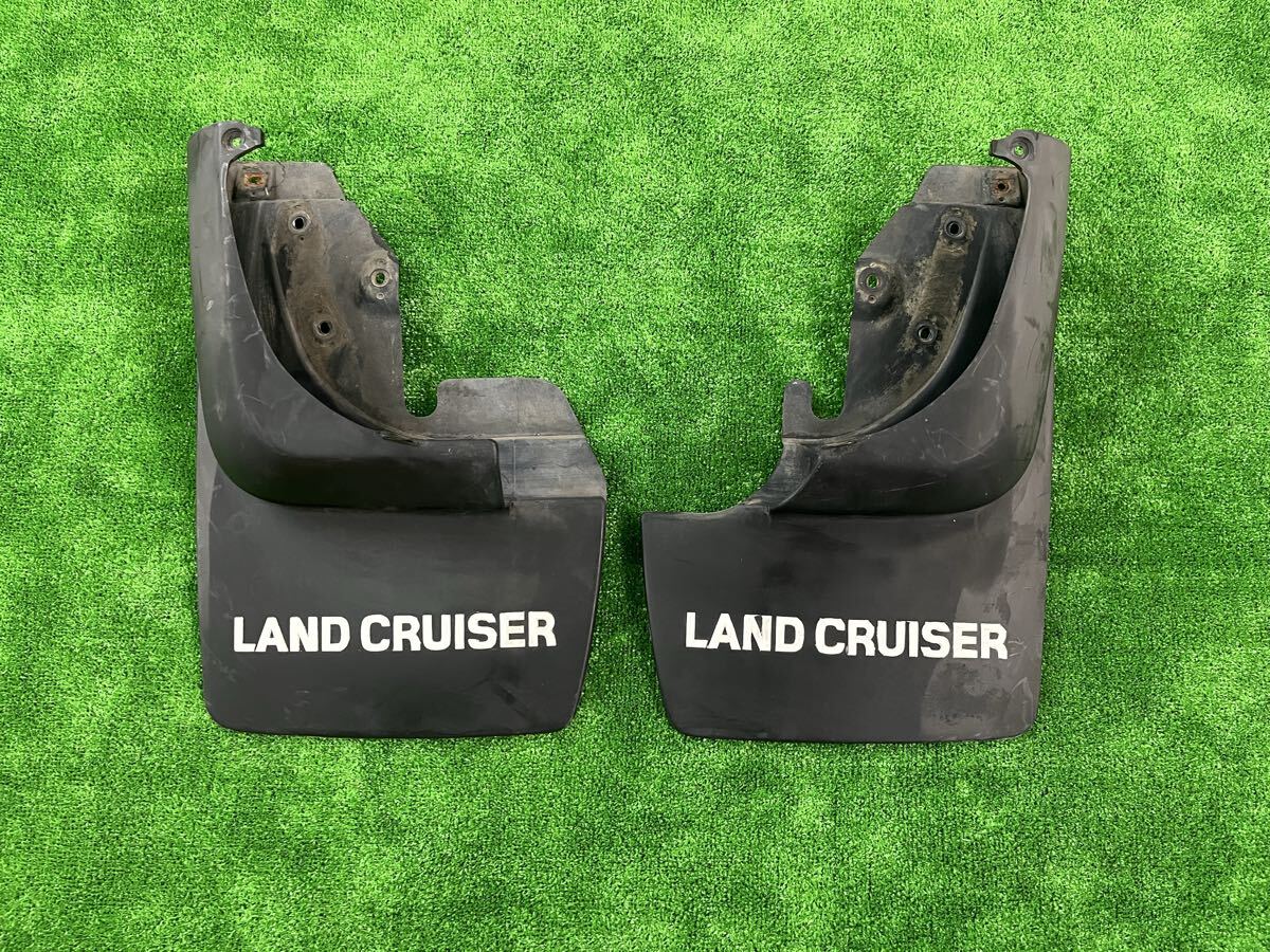 ☆送料無料☆ランドクルーザー80 純正 マッドガード 泥除け リアのみ 左右セット ランクル80 LAND CRUISER TOYOTA 文字白塗り拍卖