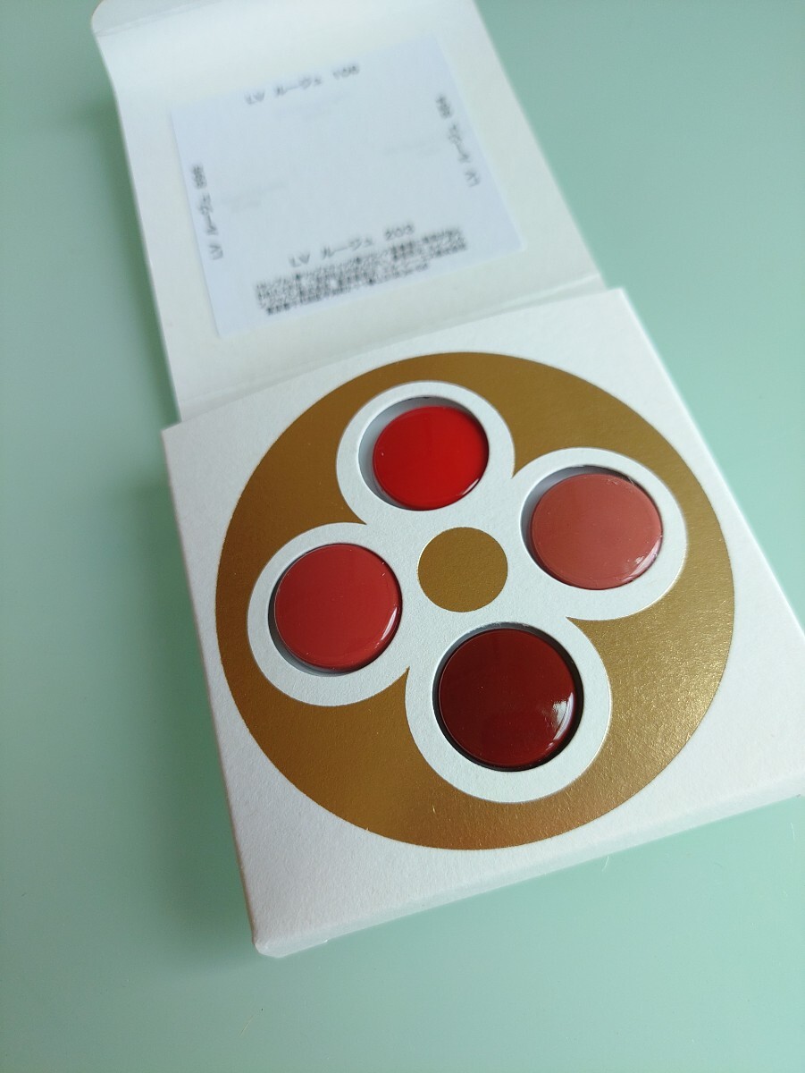 ルイ・ヴィトン サンプル ルージュ リップスティック 筆付き フランス製拍卖