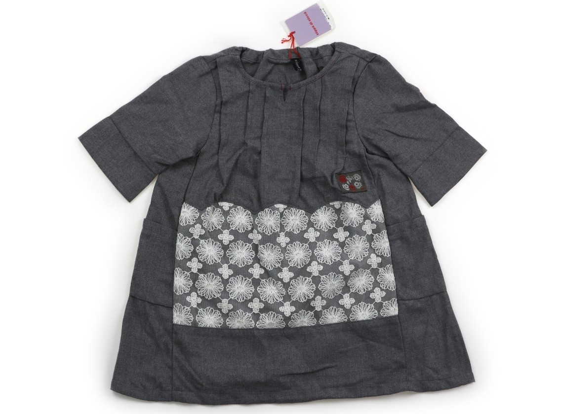 ズッパディズッカ Zuppa di Zucca ワンピース 110サイズ 女の子 子供服 ベビー服 キッズ拍卖