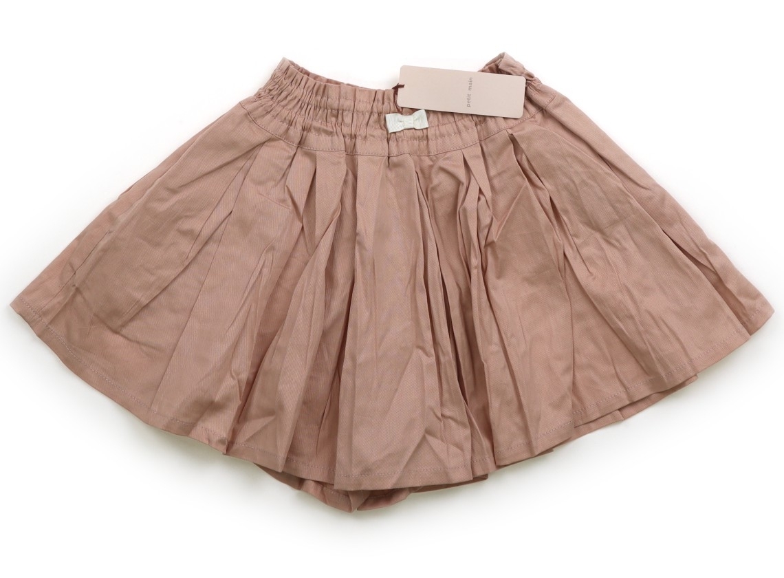 プティマイン petit main キュロット 100サイズ 女の子 子供服 ベビー服 キッズ拍卖