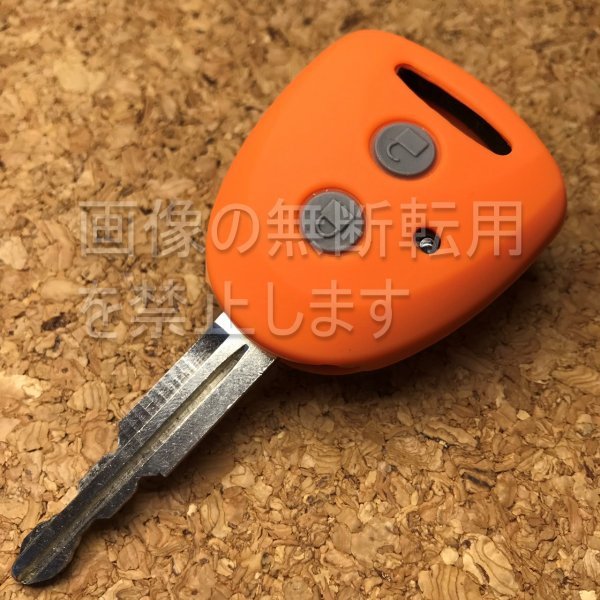 ダイハツ 2ボタンシリコンカバー キーレスケース (ミライース LA300S/LA310/LA360S)d01 オレンジ色拍卖