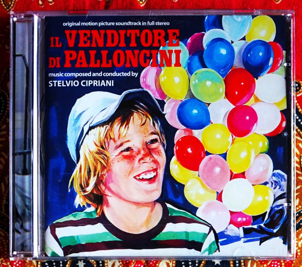 【CD】虹をわたる風船 / ステルヴィオ チプリアーニ →マリオ ガリアッツォ監督・レナート チェスティ拍卖