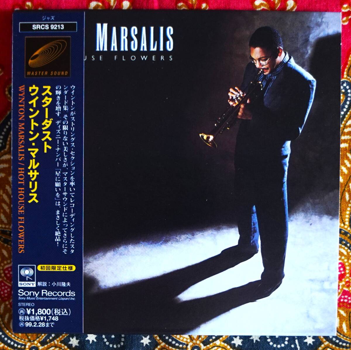 ☆彡初回限定盤 紙ジャケ【帯付CD】ウィントン マルサリス / スターダスト →星に願いを・ジャンゴ・メランコリア・アイム コンフェッシン拍卖