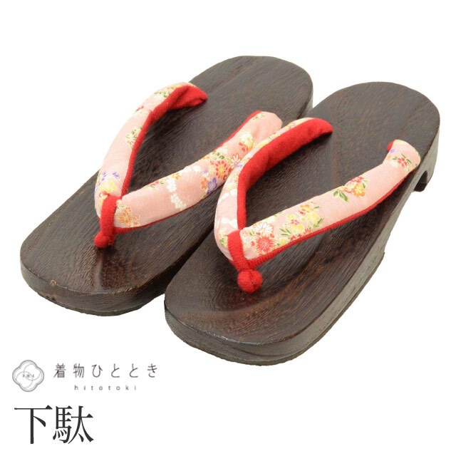 中古 浴衣 下駄 24.0 リサイクル下駄 桐 花文様 ピンク色系 カジュアル レディース kkb3938b拍卖