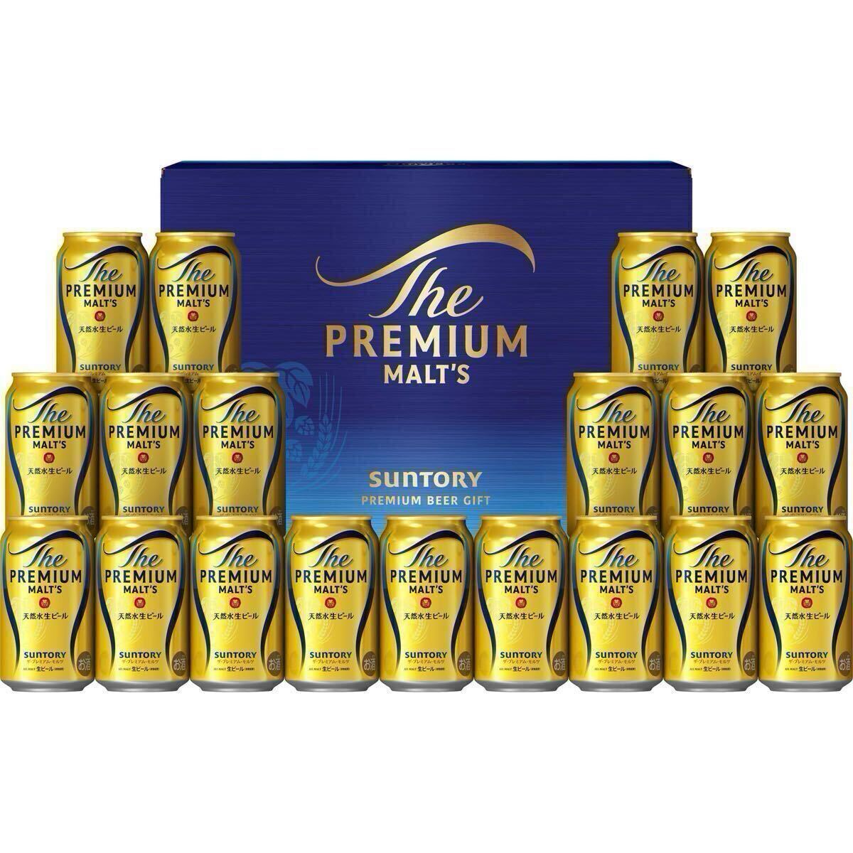 ★サントリー ザ プレミアムモルツ/ビールセット プレモル BPE5S 缶 350ml×19本拍卖