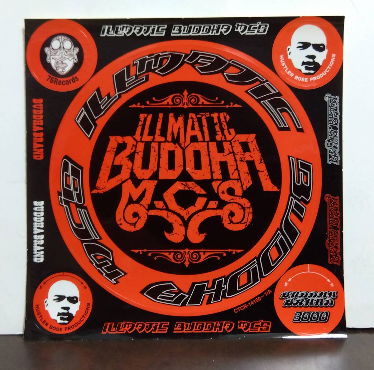 BUDDHA BRAND - Illmatic Buddha MC's - 病める無限のブッダの世界 ~Best Of The Best (金字塔)~ /ステッカー!!拍卖