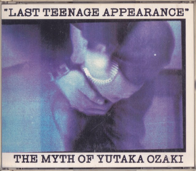 尾崎豊 / LAST TEENAGE APPEARANCE /中古2CD!!81114拍卖