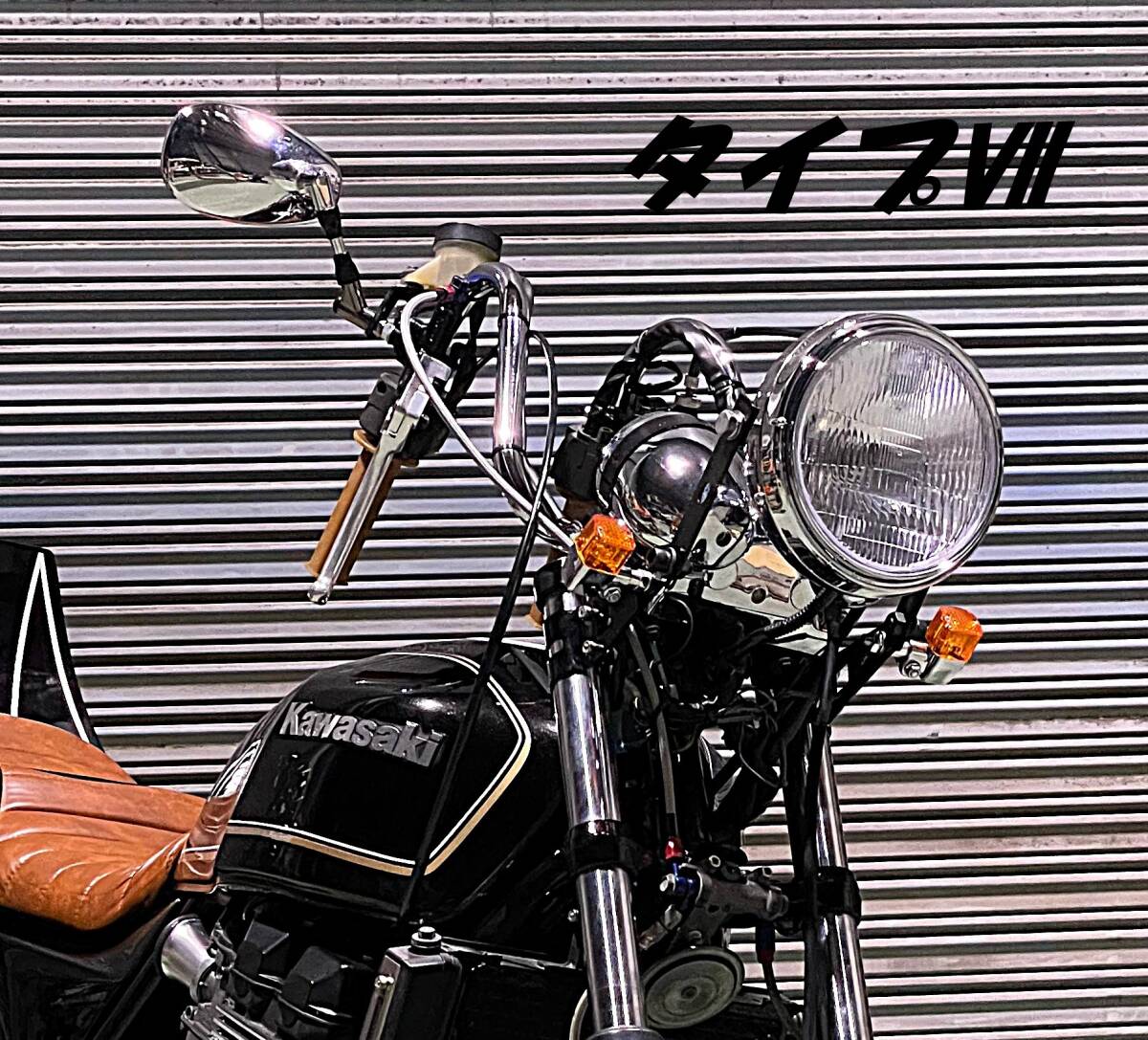 アキヤンハン タイプ7 22.2π/メッキ 汎用 旧車會 コールハン 絞り ハンドル シボリハン アップハンZRX400ゼファーZ550FX GPZ400F KH400 RZ拍卖