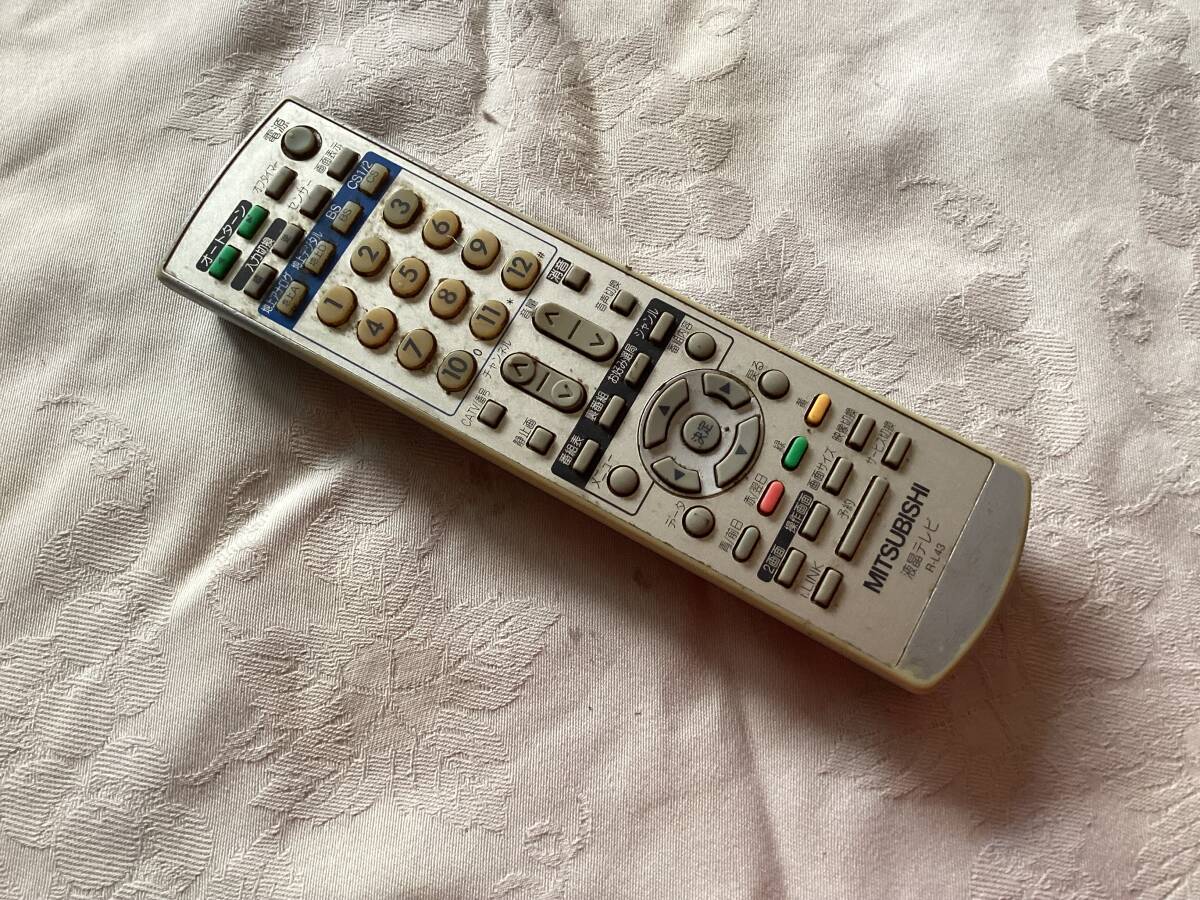 三菱 MITSUBISHI★液晶テレビリモコン★R-L43拍卖