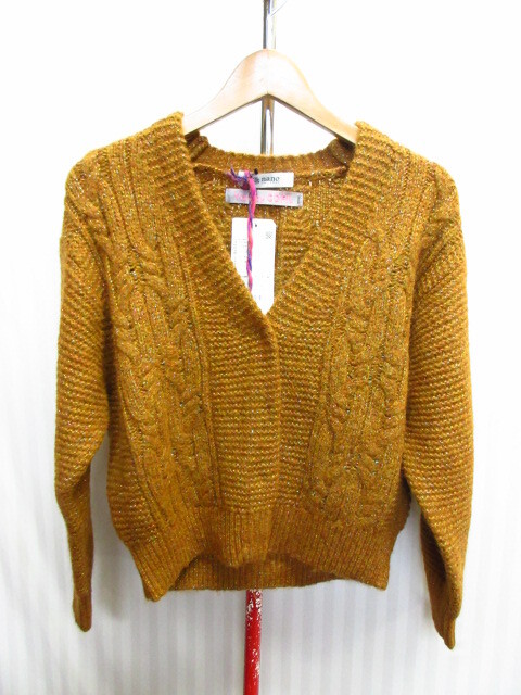 未使用 ナノユニバース Yarn by cofil カーディガン SIZE36 キャメル系 ケーブルニット フィッシャーマンセーター ブルゾン 09232拍卖