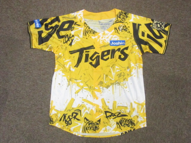 未使用 阪神タイガース ユニフォーム 2025年モデル 90周年 派手柄 フリーサイズ メンズL XL 半袖ゲームシャツ 応援ジャージ09270拍卖