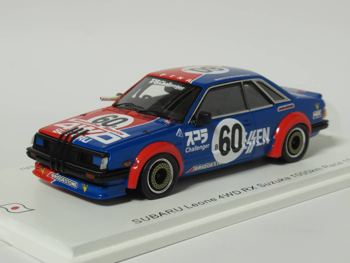 1/43 スバル レオーネ 4WD RX #60 鈴鹿1000km 1983拍卖