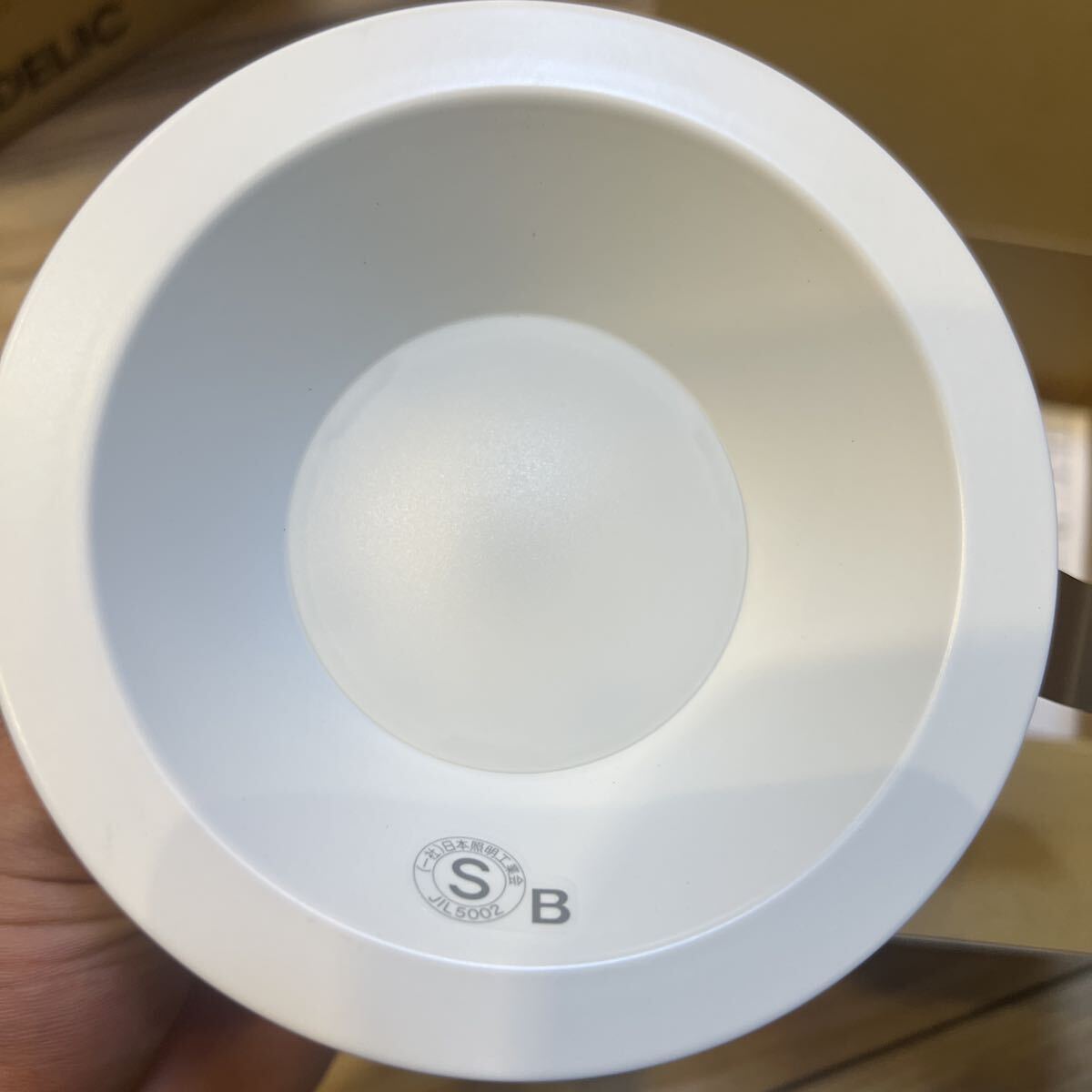 オーデリック ダウンライト OD261893R 開口穴100拍卖