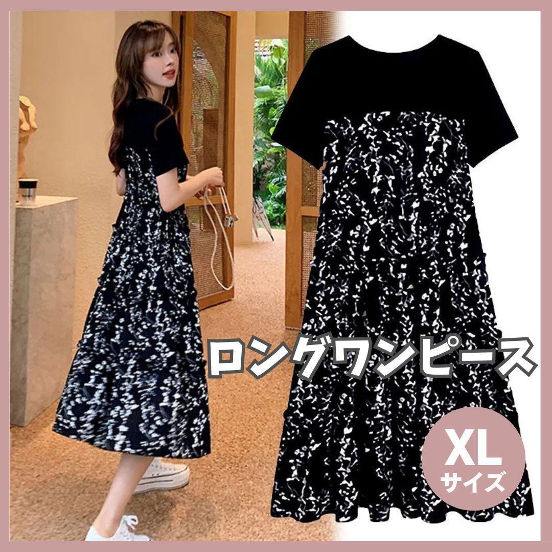 値下げ ワンピース 黒 半袖 Tシャツ ルームウェア 着痩せ ロング 膝下 花柄拍卖