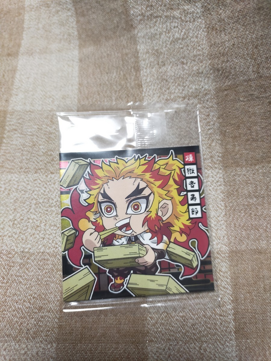 ●鬼滅の刃 ウエハース 4−01 煉獄杏寿郎  未開封 シール ステッカー 拍卖