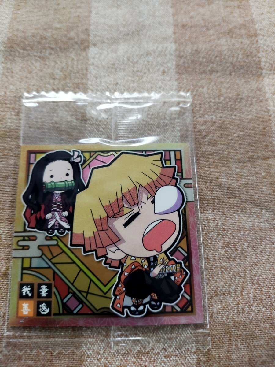 ★ 鬼滅の刃 ウエハース 6−19 我妻善逸  未開封 シール ステッカー 拍卖