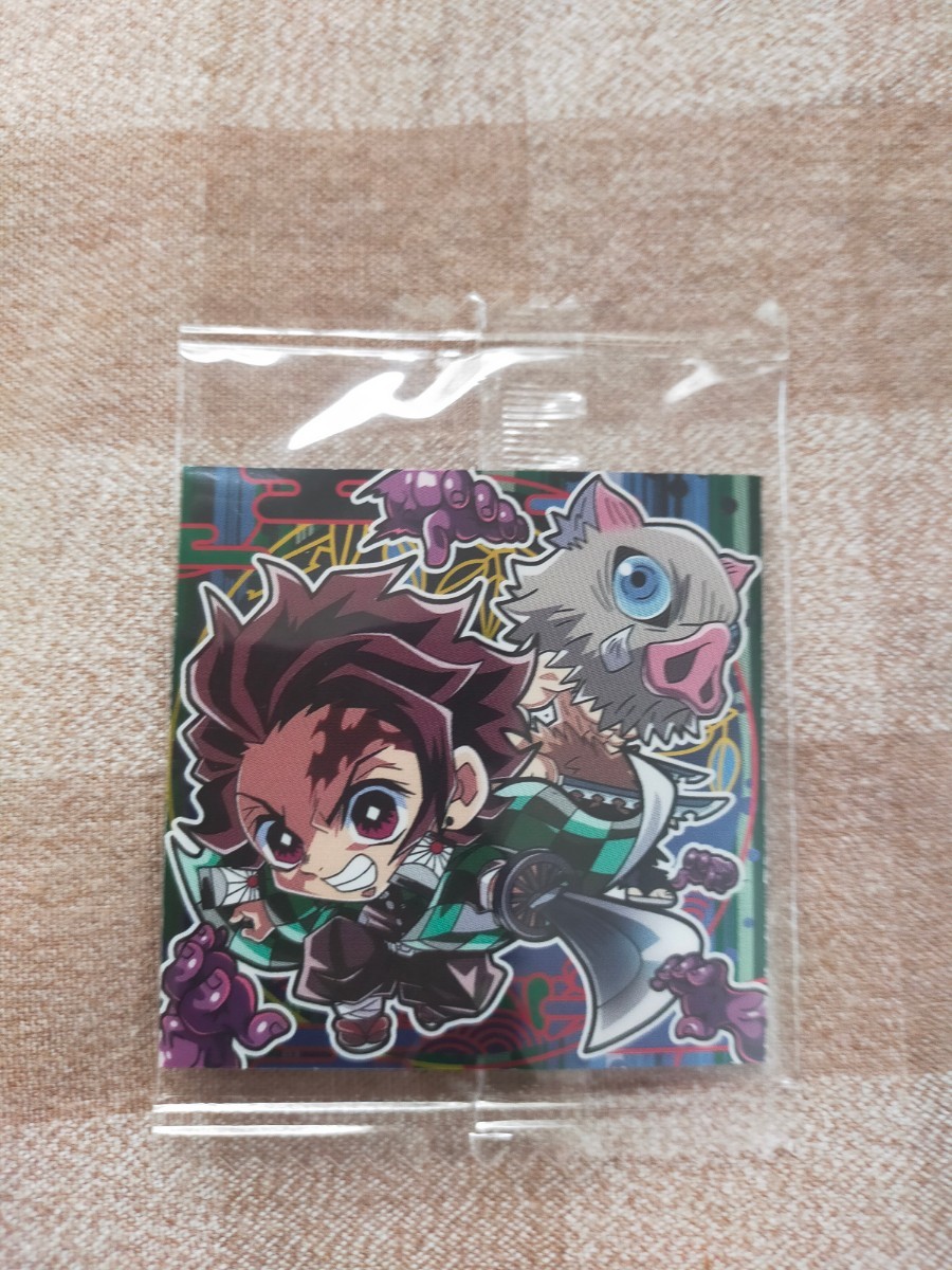 鬼滅の刃 ディフォルメシールウエハース 6−20  竈門炭治郎 未開封 シール ステッカー拍卖