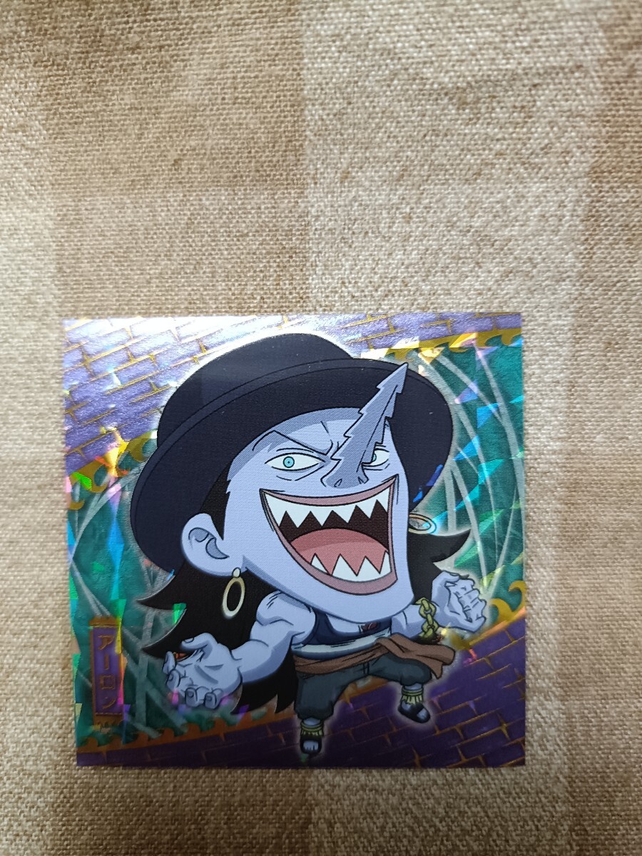 開封済 ワンピース にふぉるめーしょん大海賊シールウエハース SW10-30 log.10 SR アーロン拍卖