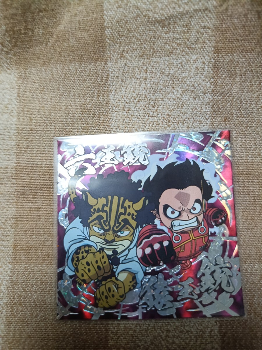 開封済 ワンピース にふぉるめーしょん大海賊シールウエハース SW9-S1 log.9 SEC シークレット ルフィ&ロブ・ルッチ拍卖