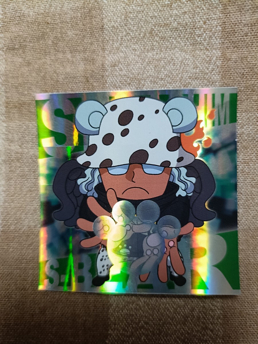 開封済 ワンピース にふぉるめーしょん大海賊シールウエハース SW9-12 log.9 GR S-ベア拍卖