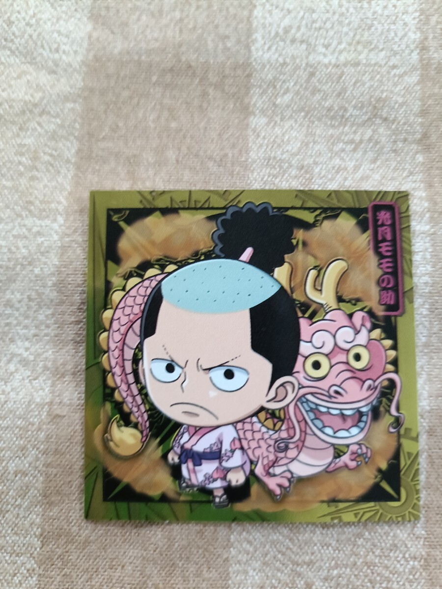 開封済 ワンピース にふぉるめーしょん大海賊シールウエハース SW1-10 log.1 R 光月モモの助拍卖