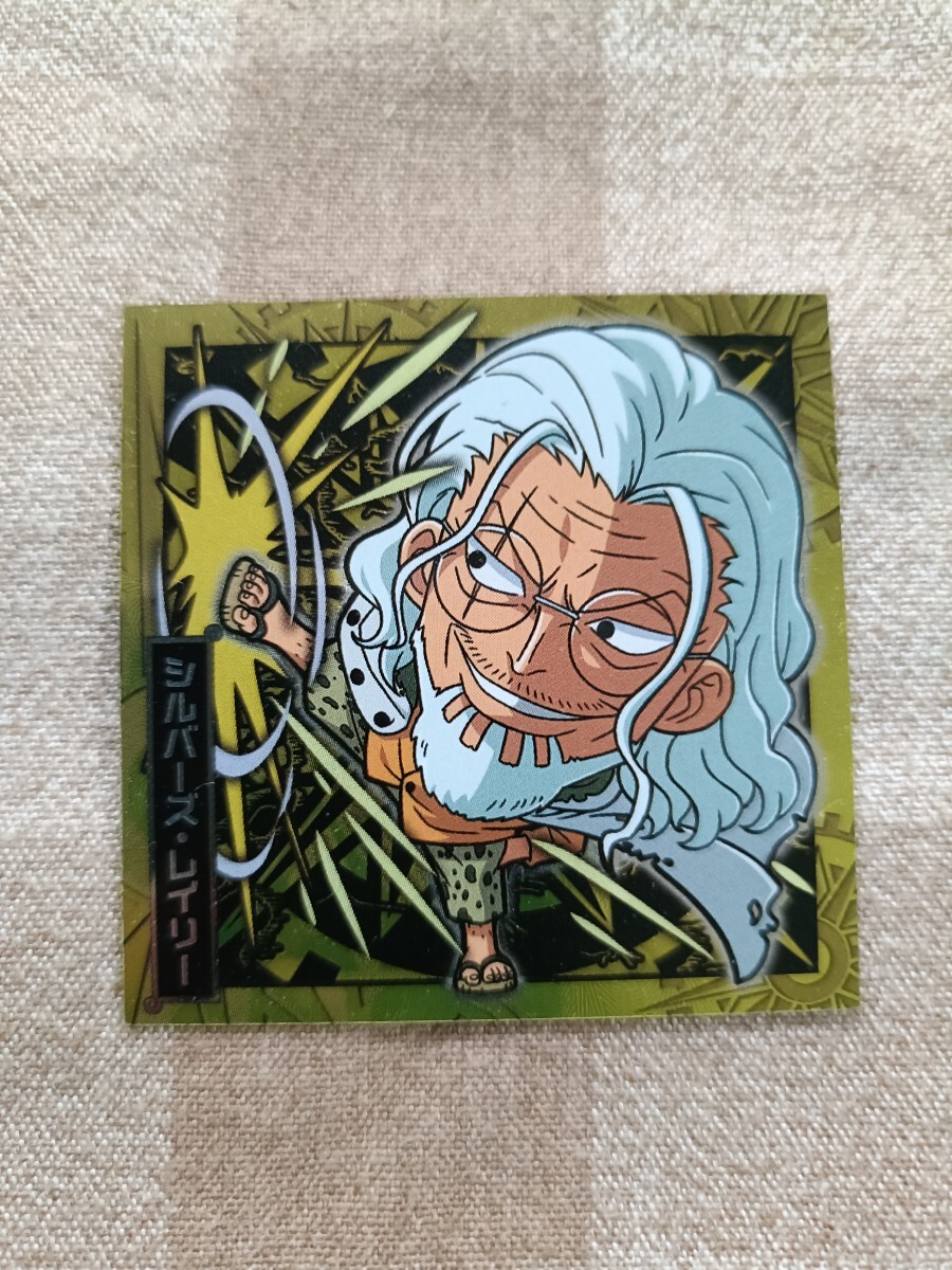 開封済 ワンピース にふぉるめーしょん大海賊シールウエハース SW3-19 log.3 R レイリー拍卖