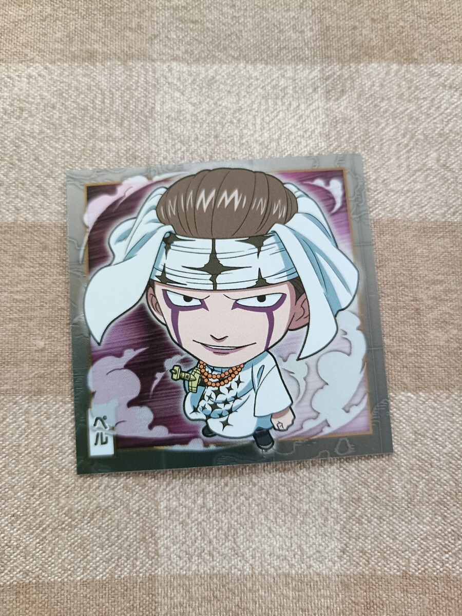 ★開封済★ ワンピース にふぉるめーしょん大海賊シールウエハース シール SW4-22 N log.4 ペル拍卖