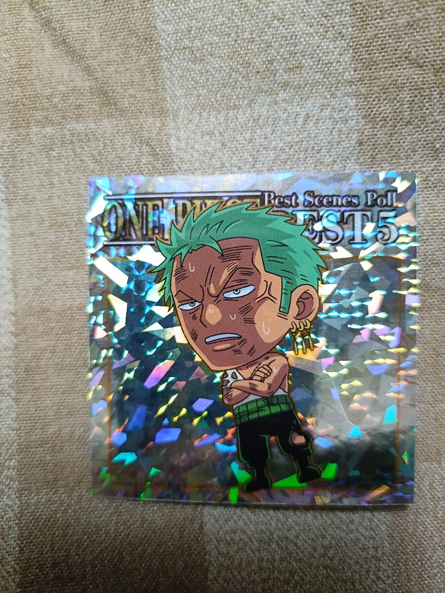 ★開封済★ ワンピース にふぉるめーしょん大海賊シールウエハース シール SW11-27 ゾロ拍卖