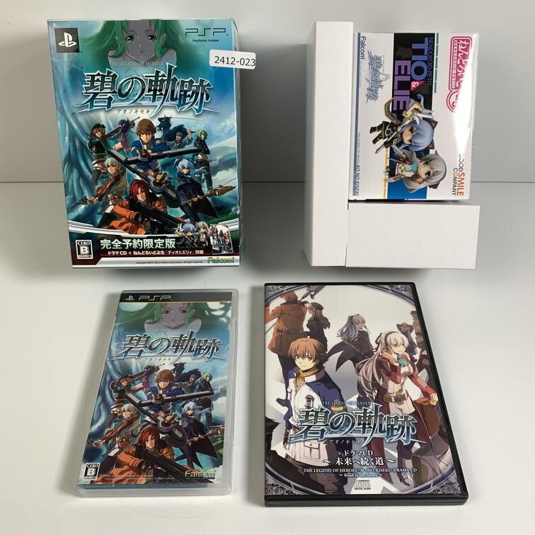 PSP 英雄伝説碧の軌跡 【動作確認済】 【送料一律500円】 【即日発送】 2412-023拍卖