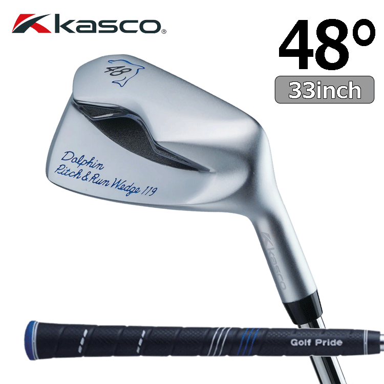 Kasco Dolphin Pitch&Run Wedge DPW-119【キャスコ】【ドルフィンウェッジ】【長さ:33インチ】【ロフト:48度】【Wedge】拍卖
