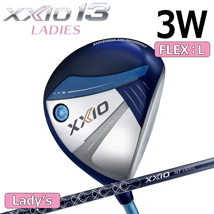 【レディース】DUNLOP XXIO13 フェアウェイウッド 3W 【ゼクシオ】【MP1300L】【ブルー】【FLEX:L】【16度】【Fairwaywood】拍卖