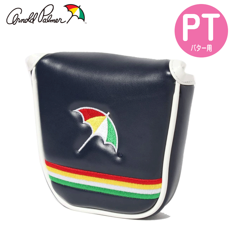 Arnold Palmer マレット型 パター用 ヘッドカバー APPC-09M 【アーノルドパーマー】【ゴルフ】【パターカバー】【PT用】【ネイビー】拍卖