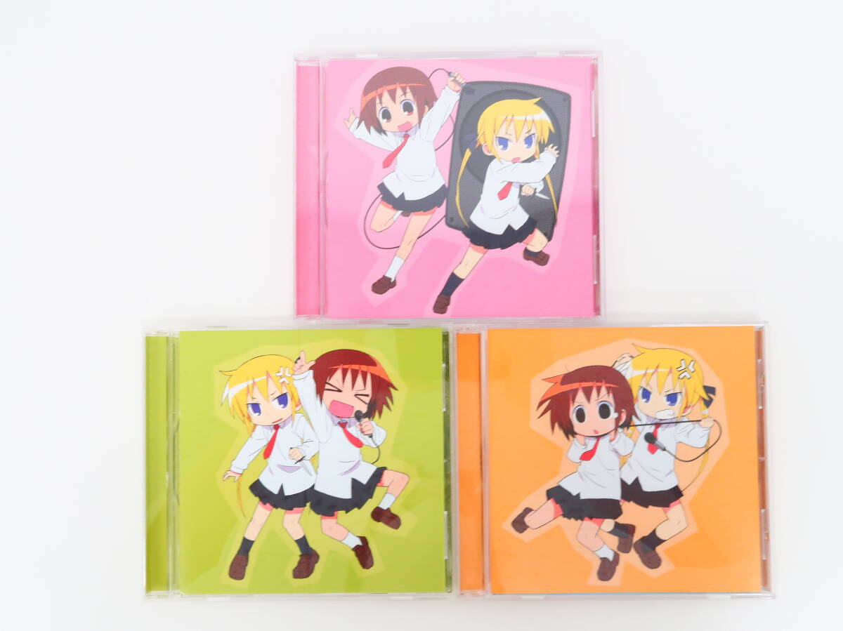 YC1401/CD/3枚セット キルミーベイベー ふたりのきもちのほんとのひみつ 起盤・承盤・転盤拍卖