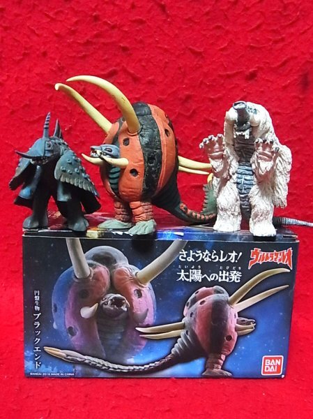 ウルトラ怪獣 原色HG 最終回 ブラックエンド マーゴドン サメクジラ/ミニフィギュア拍卖
